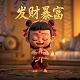 宝贝怕热是因为什么